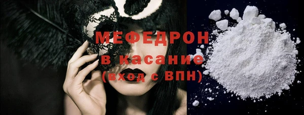 индика Козловка
