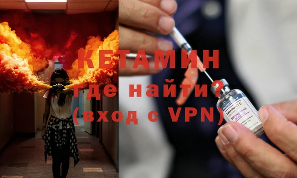ГАЛЛЮЦИНОГЕННЫЕ ГРИБЫ Козельск