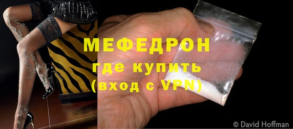 ECSTASY Кодинск