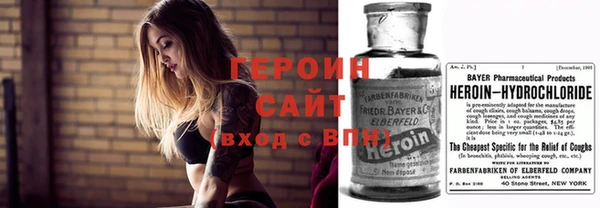 ГАЛЛЮЦИНОГЕННЫЕ ГРИБЫ Козельск