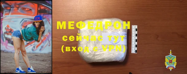ECSTASY Кодинск