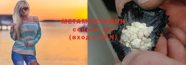 ECSTASY Кодинск