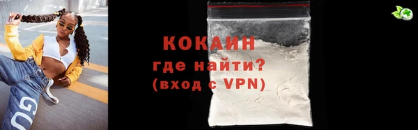 ГАЛЛЮЦИНОГЕННЫЕ ГРИБЫ Козельск