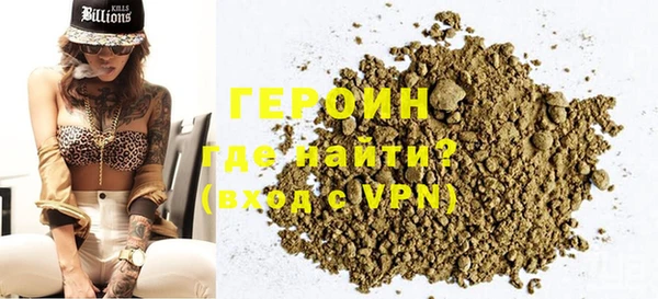 ГАЛЛЮЦИНОГЕННЫЕ ГРИБЫ Козельск
