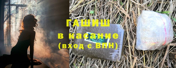ГАЛЛЮЦИНОГЕННЫЕ ГРИБЫ Козельск