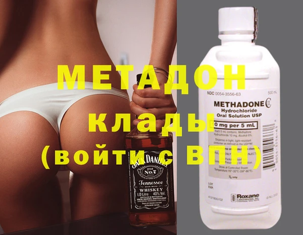 индика Козловка