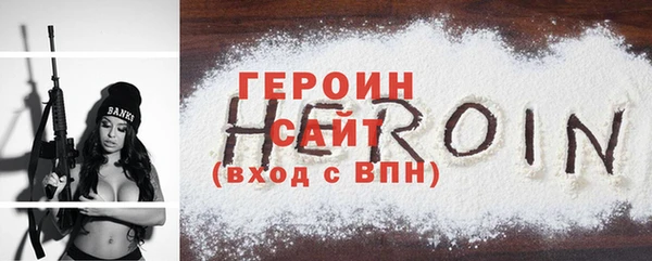 ГАЛЛЮЦИНОГЕННЫЕ ГРИБЫ Козельск