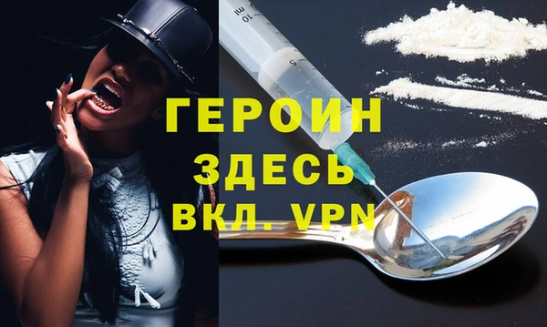 ГАЛЛЮЦИНОГЕННЫЕ ГРИБЫ Козельск