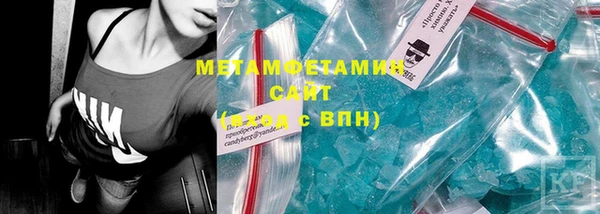 ECSTASY Кодинск