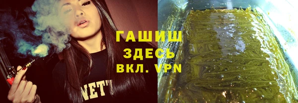 ГАЛЛЮЦИНОГЕННЫЕ ГРИБЫ Козельск