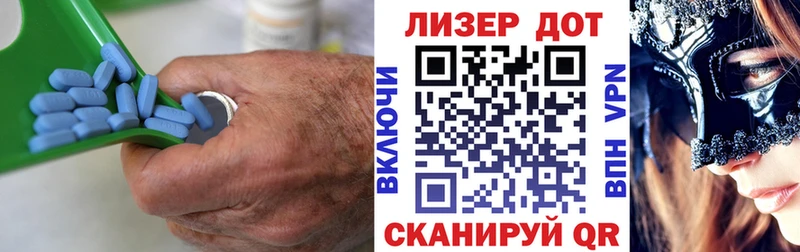 Купить закладки  Камышин  Лсд 25 экстази ecstasy 